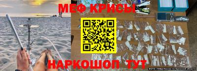 хмурый Аша