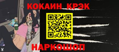 соль курить ск Баксан