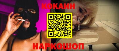 соль курить ск Баксан