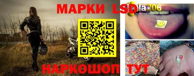 COCAINE Ачхой-Мартан