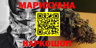 соль курить ск Баксан