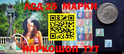 соль курить ск Баксан