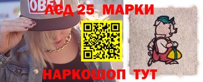 соль курить ск Баксан