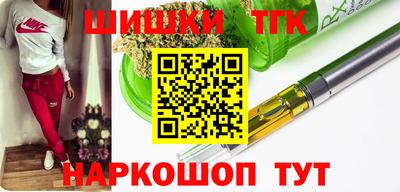 хмурый Аша