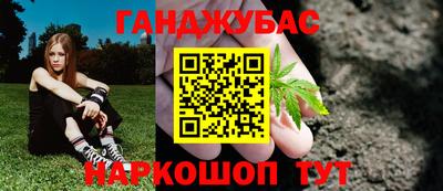 COCAINE Ачхой-Мартан