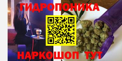 соль курить ск Баксан