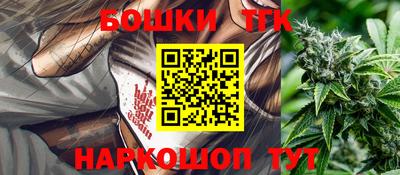 хмурый Аша