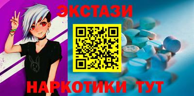 соль курить ск Баксан