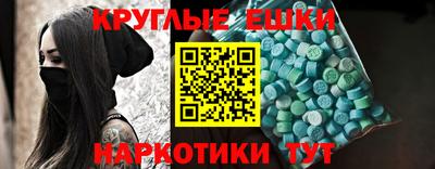 соль курить ск Баксан