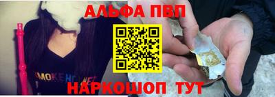 соль курить ск Баксан