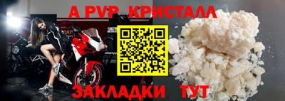 соль курить ск Баксан