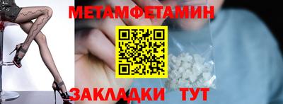 соль курить ск Баксан
