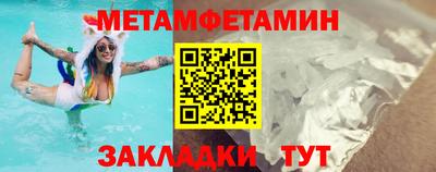 соль курить ск Баксан