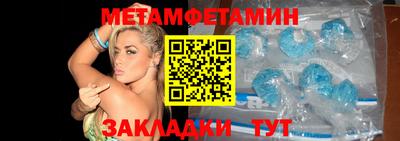 хмурый Аша