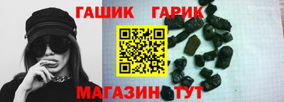 соль курить ск Баксан