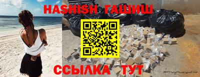 соль курить ск Баксан