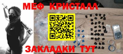 соль курить ск Баксан